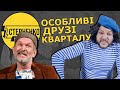 Кіркоров подякував СБУ за допомогу та принизив Україну. Кримнашиста виключили з чорного списку