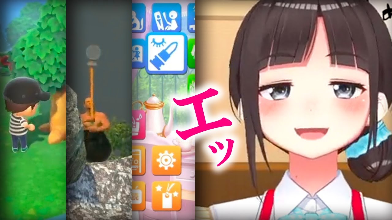 ゲームの何気ない動きもエロく見てしまう鈴鹿詩子