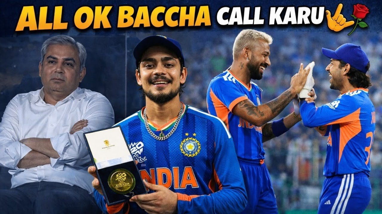 WIN FOR INDIA , LUN FOR BHIKHARISTAN