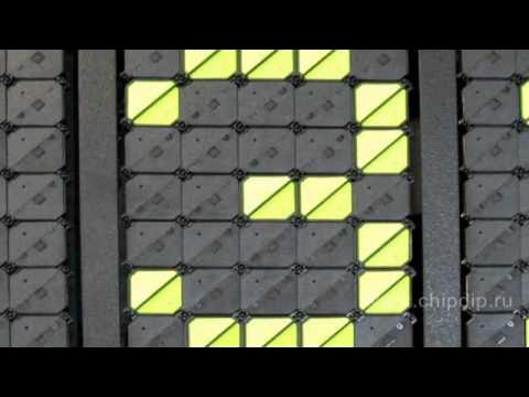 Блинкерное табло - YouTube