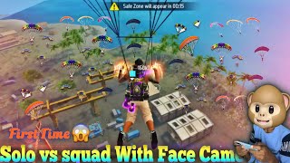 Solo vs squad 🔥💪😱 || Face Came 🤭🥰 || @funwithsrbyt || #freefire #impossible #xxxtentacion #srb