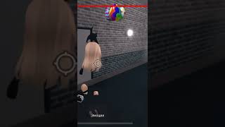 Это история про то, как я попал в зомби апокалипсис 😨 #roblox #robloxmm2 #mm2 #закм