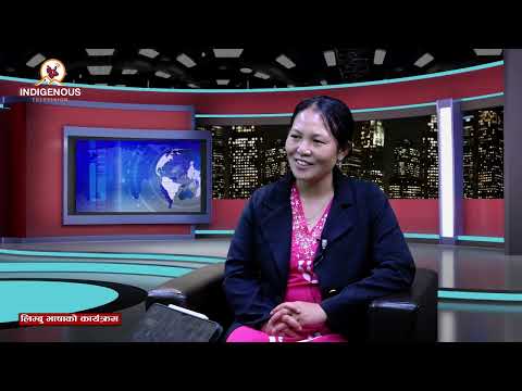 रेडियोमा याक्थुङ आवाज, आजको अवस्था र चुनौती: Mala Panglungwa II Nishesh Angdembe II Ep_218