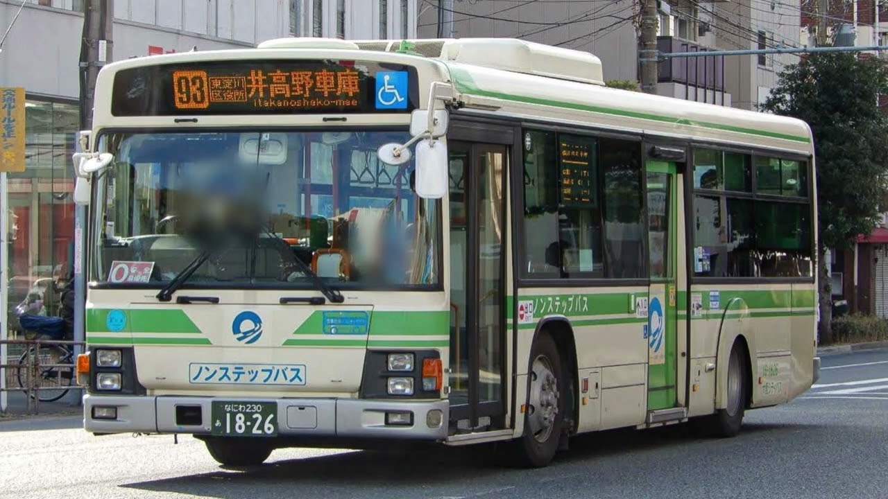 【走行音】大阪シティバス 16-1825 大阪駅前→東淡路一丁目 PJ-LV234L1