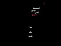 بتحدا كل الأعمار من السبعه حتى التسعين شافوكي وعقلن ماطاار انا بقطع ايدي اليمين تصاميم أنستا 