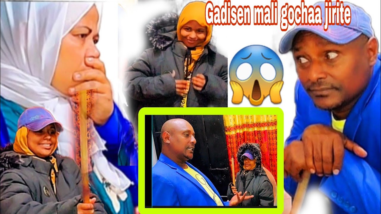 😱Gadisan bakka koo hojadhu jadhan gadisedhanDecember 7, 2025