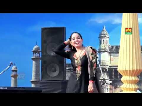 Lakh Rupaiya Teri Beauty pe uda dun || Sunita Baby New Video || New Haryanvi D J Hit Song 2018