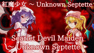 Wanwan - Scarlet Devil Maiden ~ Unknown Septette