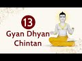 Gyan dhyan chintan  01 june 2023 h swamishri