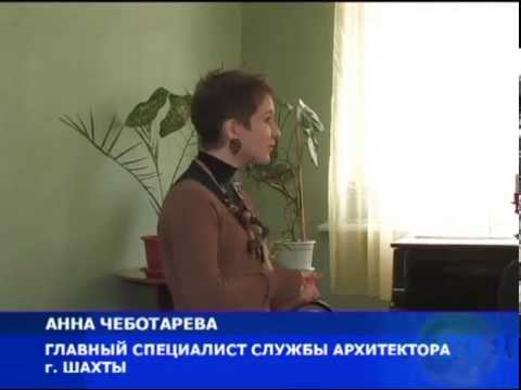 Новости с рап