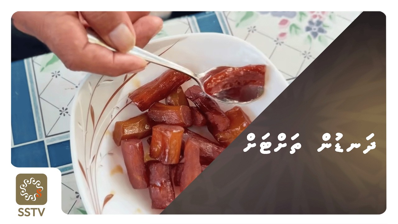 Dhandun Thahtah - Boakuri Banbukeylu Tholhi