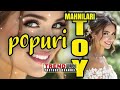 Oynamalı ŞƏN Mahnılar Yigma Toy Mahnilari Azeri Popuri Yeni Popuri #2025