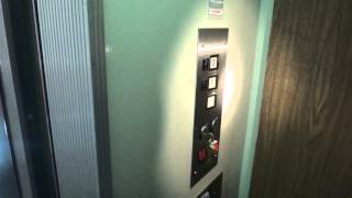 Us Elevator Balmoral Plaza In St. Louis Missouri With A Very Loud Fan