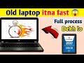 Make Your Old Laptop 10X Faster 🚀 How to Install SSD in Laptop | Laptop storage Upgrade | HDD to SSD