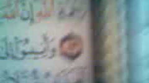 ما تيسر من سوره الزمر و غافر للشيخ ناصر عبد الحليم قناوي