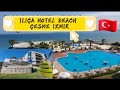 Walking Tour |  Ilica Hotel Beach | Çesme Izmir Turkey