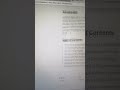 كتابة المقالات بالذكاء الاصطناعي #shorts