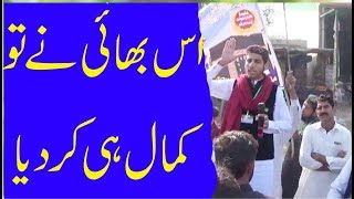 Nisar Teri Chehal Pehal per Hazaron Eiden Rabi ul Awall