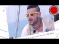 اعلان برنامج رامز جلال الجديد رامز بيلعب بالنار رمضان 2016