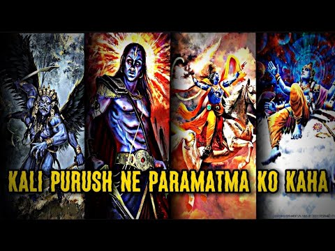 Kali Purush👿 Ne