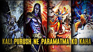 Kali Purush👿 Ne Paramata Ko Kaha 🕉️🙏 || Kalki Avatar Status 🔥 || #kalki #kalkiavatar #sanatandharma