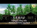 #Lagu mandarin terjemahan                          Xiong di xiang ni le/兄弟想你了 [Merindukanmu saudara]