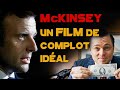 Mckinsey un film de complot idal