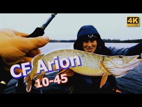 Crazy Fish ARION 10 - 45 грамм в деле. Рыбалка и обзор спиннинга