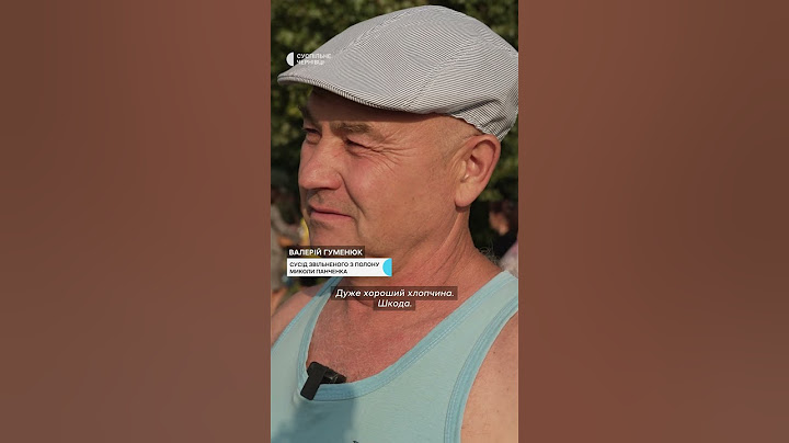 Мати не дочекалася звістки про те, син у полоні – думала, що загинув #shorts