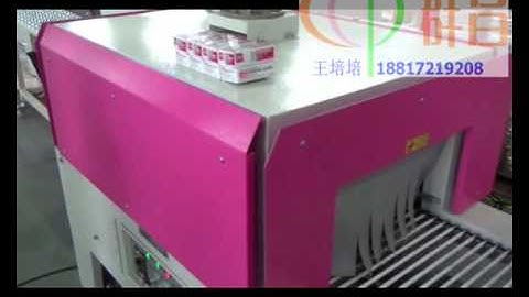 CCP Semi Automatic L-Sealer with Heat Shrink Tunnel