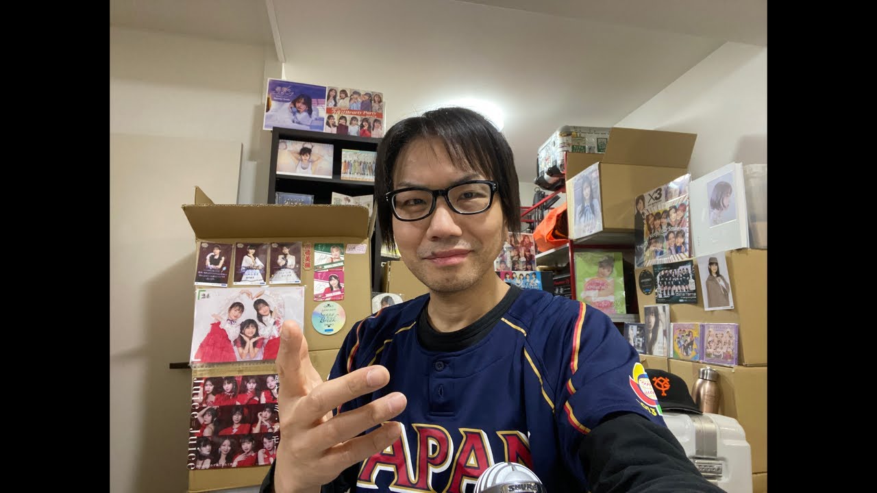 WBC連覇へ【侍ジャパンvs中日】強化試合 バンテリンドームナゴヤ