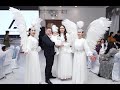 Адемі 1 Жас Тұсау Кесер  / КОСТАНАЙ ТОЙ / Казакстан +7 747 796 6948