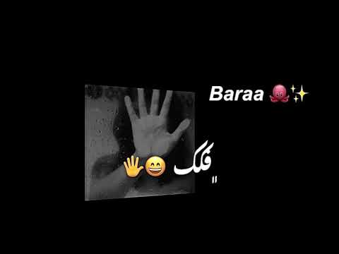 تصاميم كوز بيرة وسيجارة ملفوفة