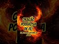 #oração #oración #orange #palavra #reflexão #louvores #falaringles #falarempublico