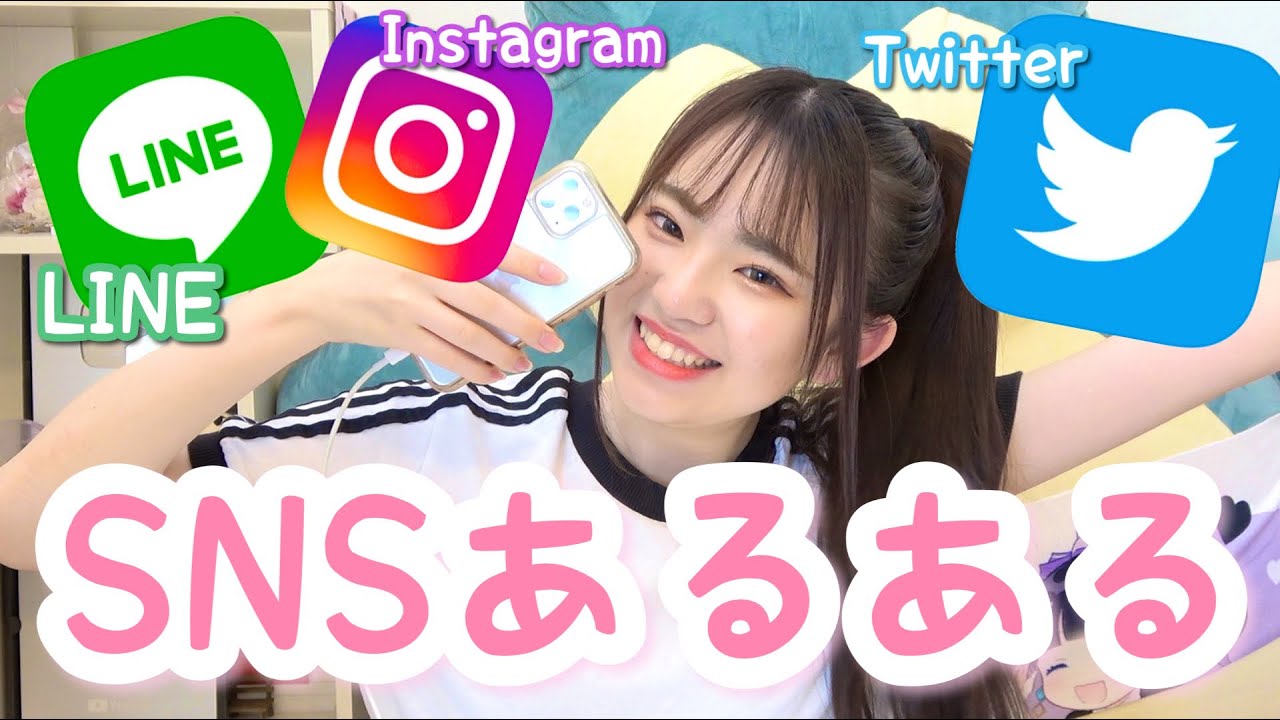 インスタ ゆー ぽん