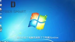 Nyotron 在WannaCry發生的第一秒已經把他擋住 (普通話版)