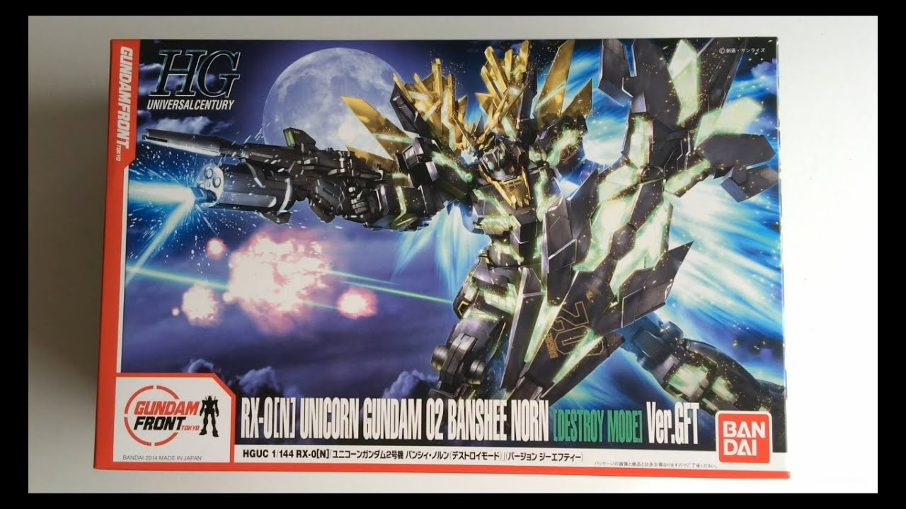 HGUC 1/144 Unicorn Gundam 02 Banshee Norn (Destroy Mode) Ver.GFT ...