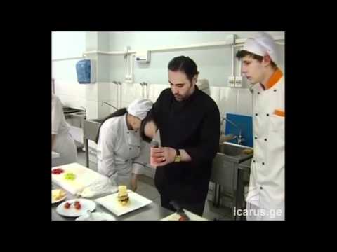 თბილისის ტურიზმის კოლეჯი \"იკაროსი\"