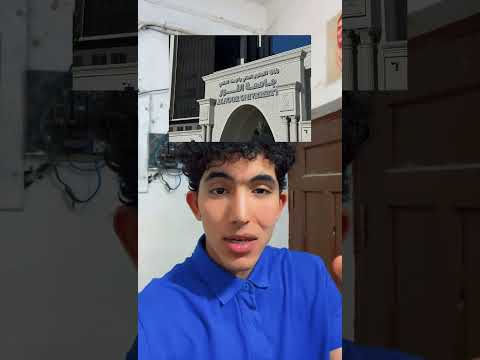ترند عالمي في تيك
