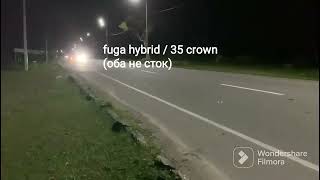 Fuga's hybrid vs fuga 3.7 vs crown athlete 3.5