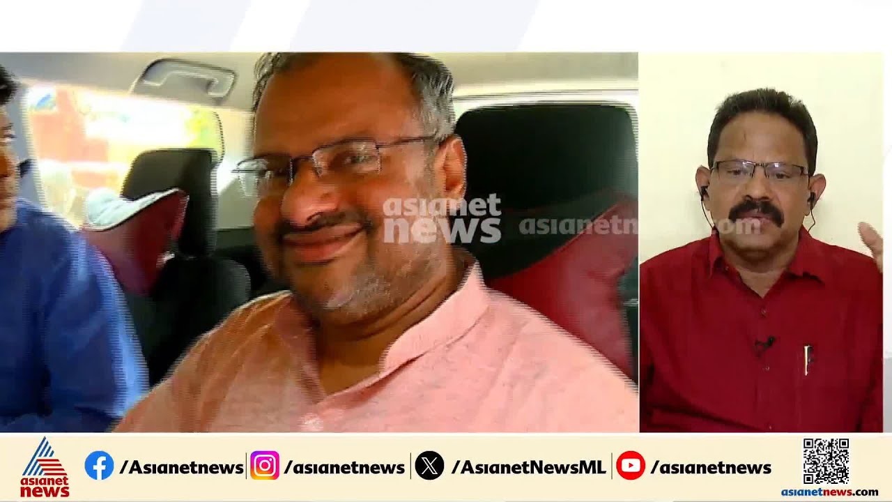 'ബിഷപ്പ് അധികാരം ഉപയോ​ഗിച്ച് പീഡിപ്പിക്കപ്പെട്ടപ്പോൾ ഭയം കൊണ്ടാണ് സിസ്റ്റർ പുറത്ത് പറയാതിരുന്നത്'