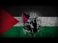 Pansar och kanoner - Swedish pro-Palestinian song