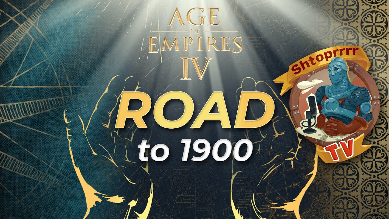 Ладдер! Road to 1900! День 5!
