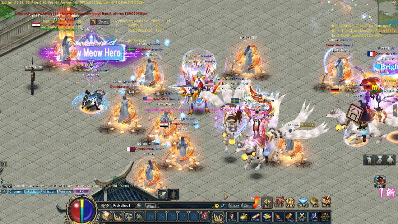 Conquer Online ,  '' CONGRATS SERVE PEACE '' LIGHTNING