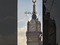 ٢١ يوليو ٢٠٢١