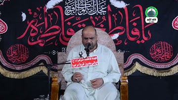 تلاوة مباركة بصوت القارئ #الضرير رونق الربيعي