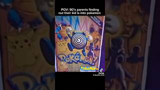 TRUTH About Pokemon Cards - SATAN, SATANIC, BAD, DEMONS, DRAGONS, REPTILIANS, EVIL SPIRITS, HYPNOSIS