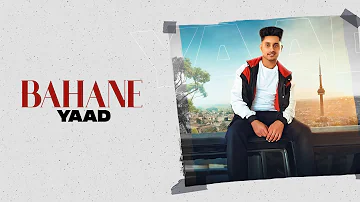 BAHANE : Yaad (Official Audio) Manna Music | 