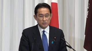 【ノーカット】自民・岸田新総裁が記者会見