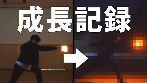 ヲタ芸 サンスネ